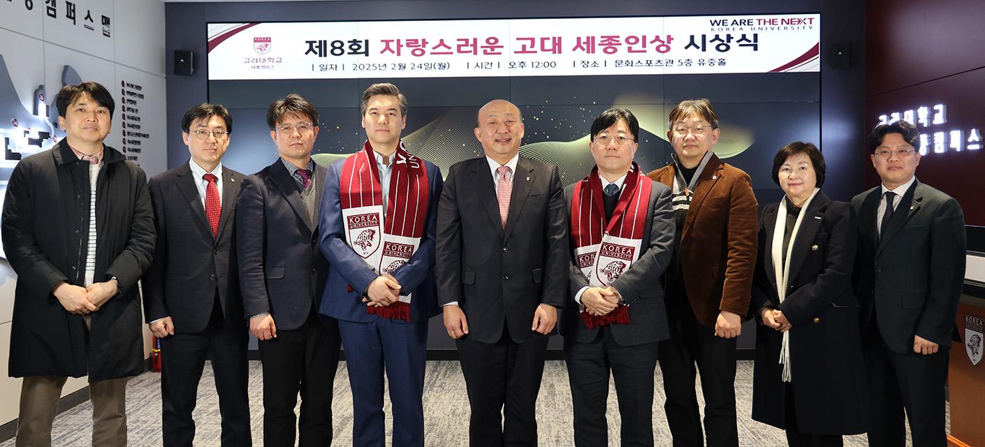시상식