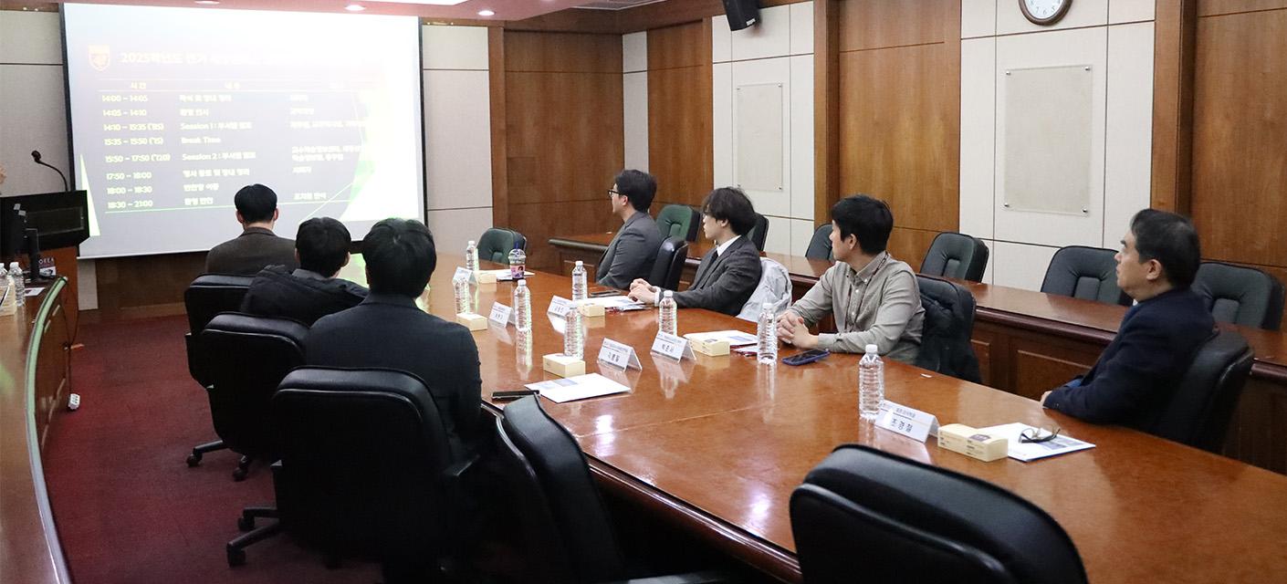 단체사진