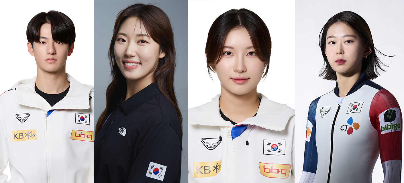 단체사진