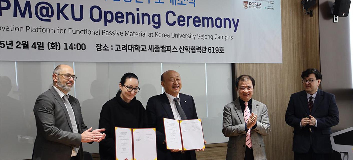 단체사진