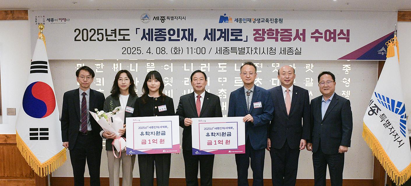 단체사진