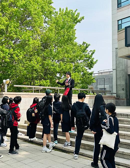 진로체험 캠퍼스투어 사진