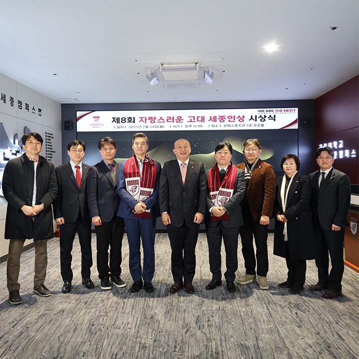 단체사진