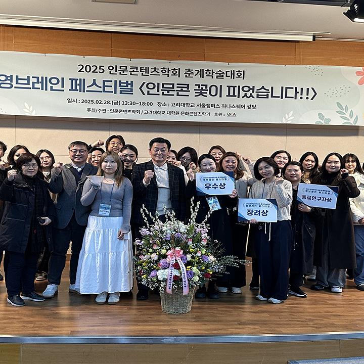 단체사진