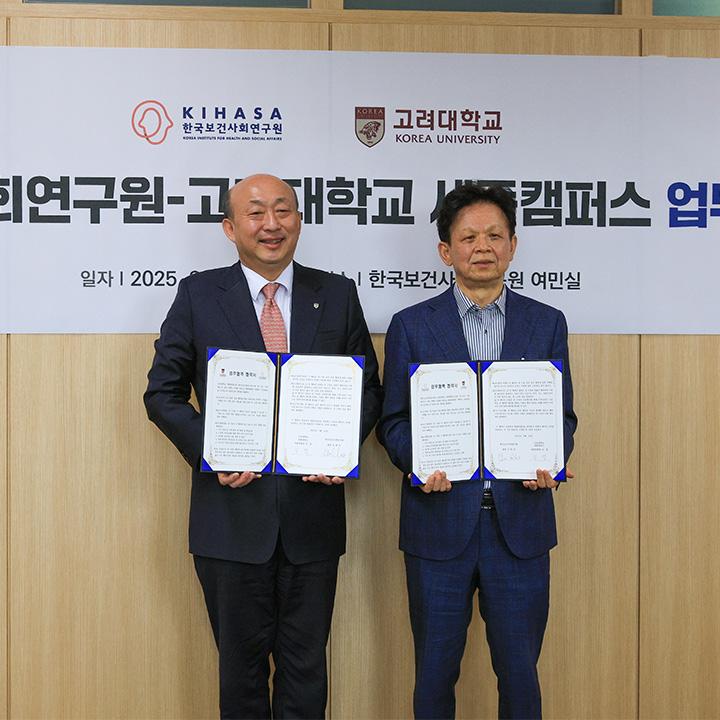 단체사진