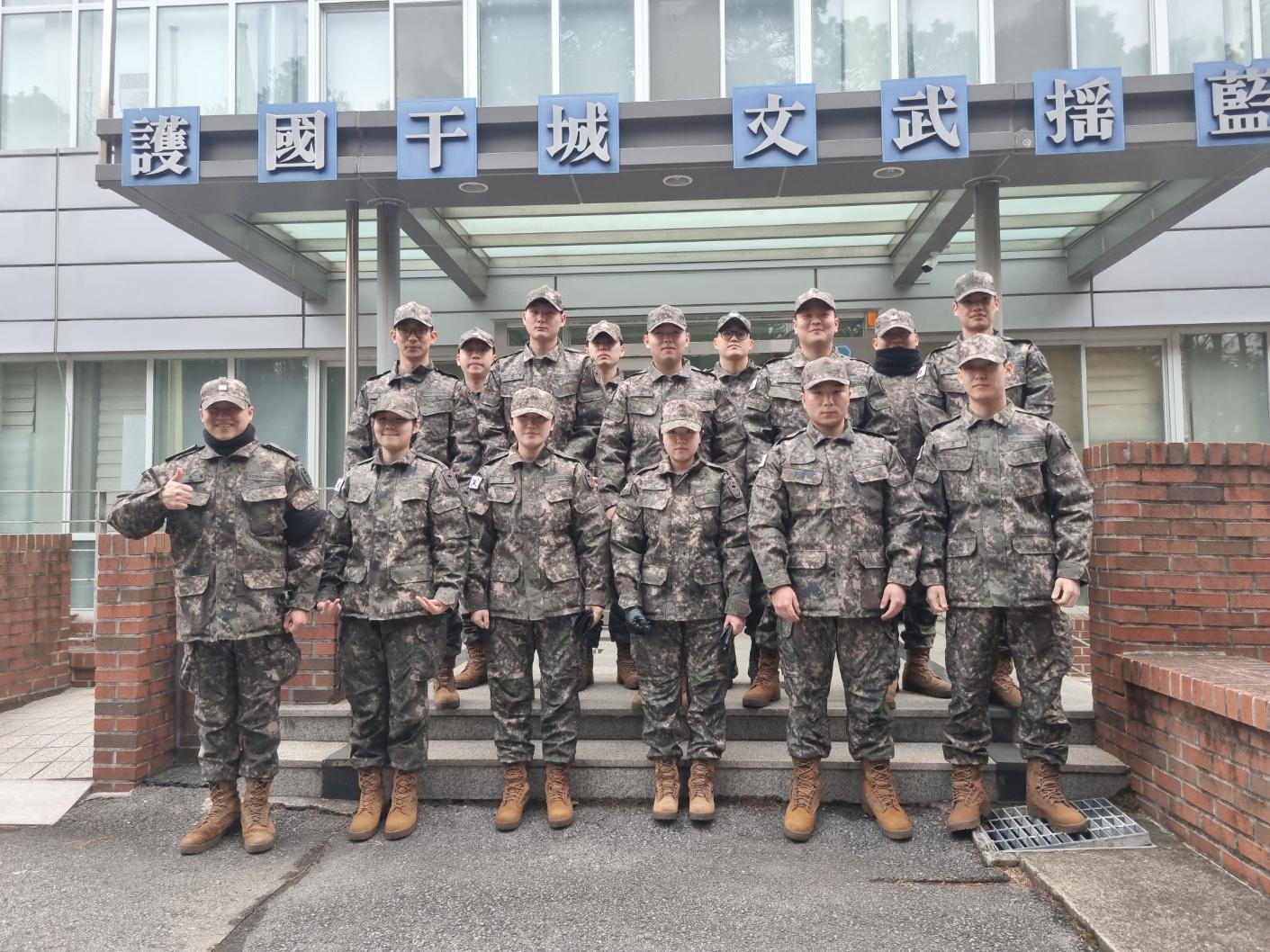 단체사진